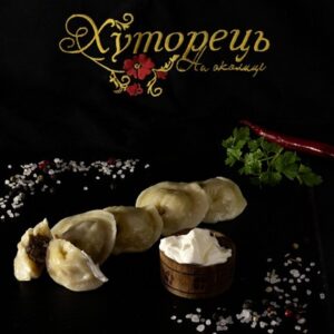 Домашні пельмені зі сметаною — доставка від ресторану Хуторець, Скибин